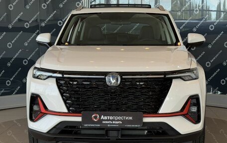 Changan CS35 Plus, 2025 год, 2 779 900 рублей, 1 фотография