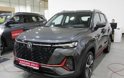 Changan CS35 Plus, 2024 год, 2 650 000 рублей, 1 фотография