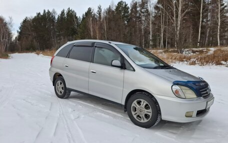 Toyota Nadia, 1999 год, 470 000 рублей, 7 фотография