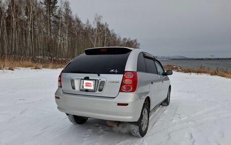 Toyota Nadia, 1999 год, 470 000 рублей, 5 фотография