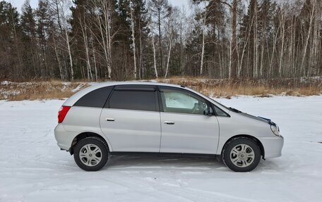Toyota Nadia, 1999 год, 470 000 рублей, 8 фотография