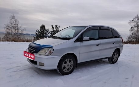 Toyota Nadia, 1999 год, 470 000 рублей, 3 фотография