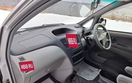 Toyota Nadia, 1999 год, 470 000 рублей, 16 фотография