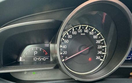 Mazda 3, 2018 год, 1 520 000 рублей, 10 фотография