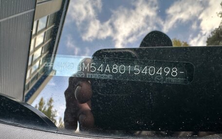 Mazda 3, 2018 год, 1 520 000 рублей, 9 фотография