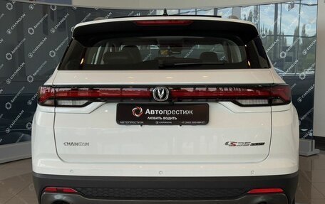 Changan CS35 Plus, 2025 год, 2 779 900 рублей, 17 фотография