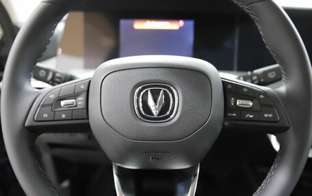 Changan CS35 Plus, 2024 год, 2 650 000 рублей, 14 фотография