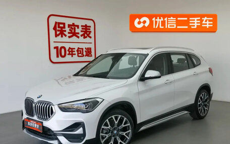 BMW X1, 2021 год, 1 945 000 рублей, 7 фотография