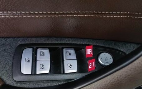 BMW X1, 2021 год, 1 945 000 рублей, 15 фотография