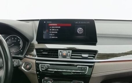 BMW X1, 2021 год, 1 945 000 рублей, 19 фотография