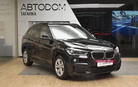 BMW X1, 2019 год, 3 135 000 рублей, 3 фотография