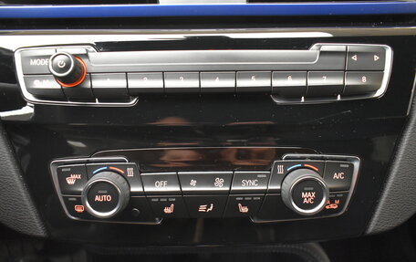 BMW X1, 2019 год, 3 135 000 рублей, 15 фотография