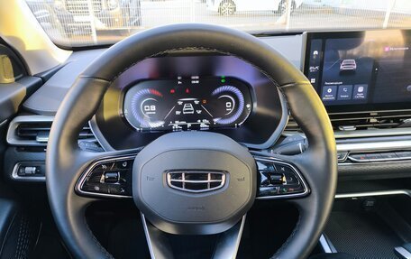 Geely Emgrand, 2024 год, 1 940 000 рублей, 12 фотография
