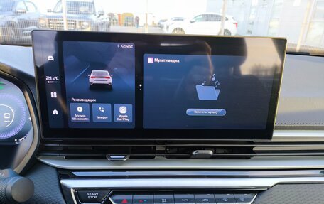 Geely Emgrand, 2024 год, 1 940 000 рублей, 14 фотография