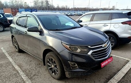 Chevrolet Equinox III, 2017 год, 1 554 000 рублей, 2 фотография