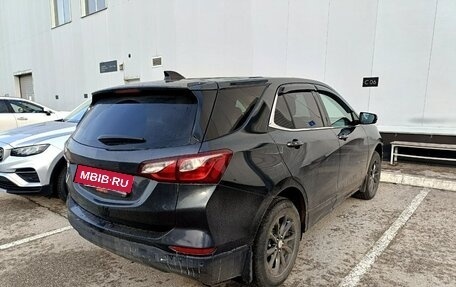 Chevrolet Equinox III, 2017 год, 1 554 000 рублей, 3 фотография