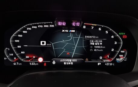 BMW X5 M, 2022 год, 11 435 355 рублей, 6 фотография