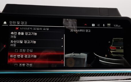 BMW X5 M, 2022 год, 11 435 355 рублей, 10 фотография