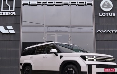 Hyundai Santa Fe IV, 2024 год, 5 200 000 рублей, 1 фотография