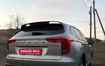 Haval Jolion, 2025 год, 1 фотография