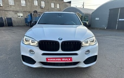 BMW X5, 2016 год, 4 200 000 рублей, 1 фотография