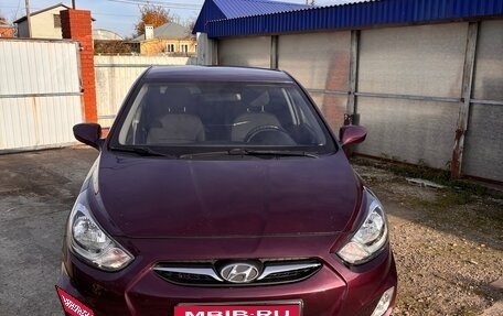 Hyundai Solaris II рестайлинг, 2013 год, 750 000 рублей, 1 фотография