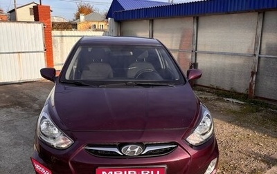 Hyundai Solaris II рестайлинг, 2013 год, 750 000 рублей, 1 фотография