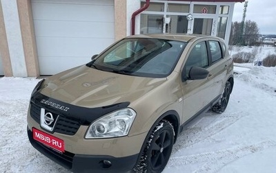 Nissan Qashqai, 2007 год, 759 000 рублей, 1 фотография