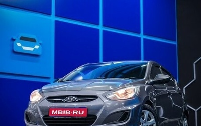 Hyundai Solaris II рестайлинг, 2014 год, 880 000 рублей, 1 фотография