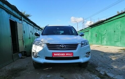 Toyota RAV4, 2012 год, 1 580 000 рублей, 1 фотография