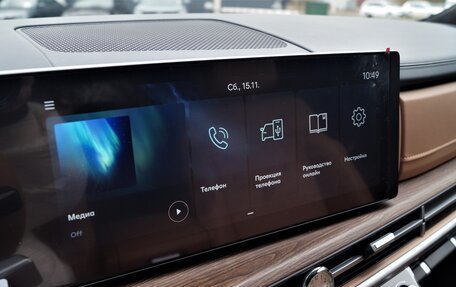 Hyundai Santa Fe IV, 2024 год, 5 200 000 рублей, 25 фотография