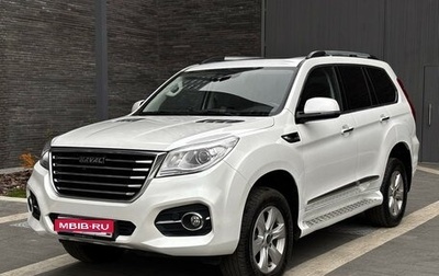 Haval H9 I рестайлинг, 2022 год, 3 070 000 рублей, 1 фотография