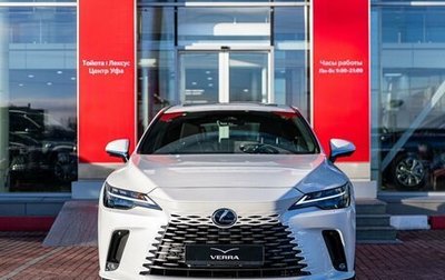 Lexus RX IV рестайлинг, 2025 год, 8 450 000 рублей, 1 фотография