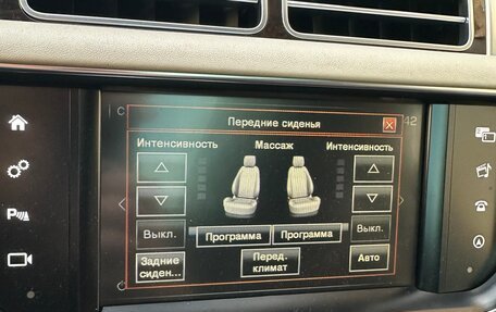 Land Rover Range Rover IV рестайлинг, 2016 год, 6 100 000 рублей, 19 фотография