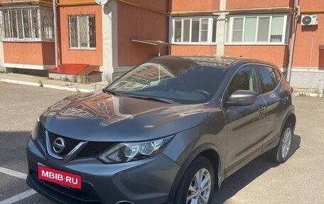 Nissan Qashqai, 2018 год, 1 630 000 рублей, 2 фотография