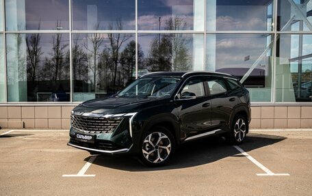 Geely Atlas, 2025 год, 3 680 019 рублей, 1 фотография