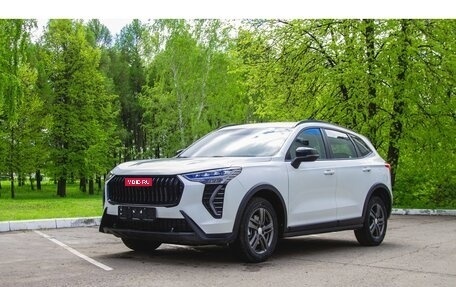 Haval Jolion, 2025 год, 2 699 000 рублей, 1 фотография