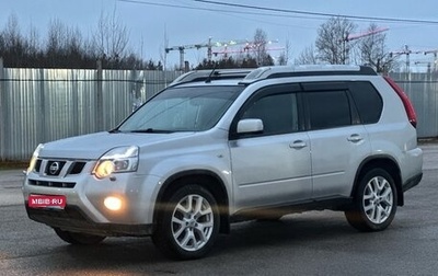 Nissan X-Trail, 2012 год, 1 260 000 рублей, 1 фотография