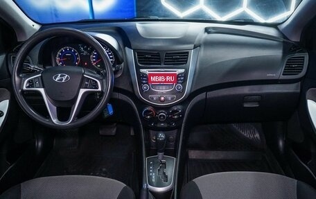 Hyundai Solaris II рестайлинг, 2014 год, 880 000 рублей, 12 фотография