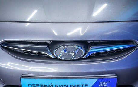 Hyundai Solaris II рестайлинг, 2014 год, 880 000 рублей, 23 фотография