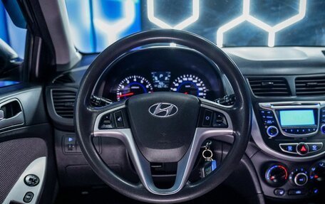 Hyundai Solaris II рестайлинг, 2014 год, 880 000 рублей, 33 фотография