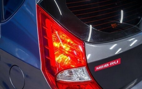 Hyundai Solaris II рестайлинг, 2014 год, 880 000 рублей, 26 фотография