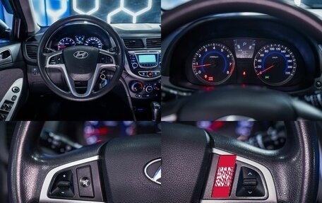 Hyundai Solaris II рестайлинг, 2014 год, 880 000 рублей, 30 фотография