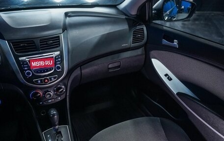 Hyundai Solaris II рестайлинг, 2014 год, 880 000 рублей, 34 фотография