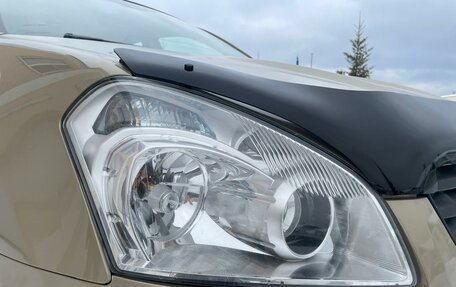 Nissan Qashqai, 2007 год, 759 000 рублей, 5 фотография