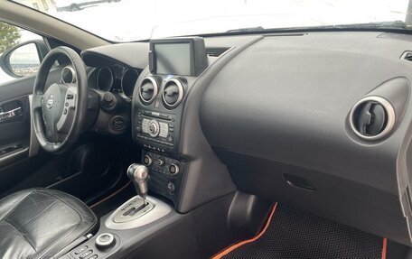 Nissan Qashqai, 2007 год, 759 000 рублей, 12 фотография