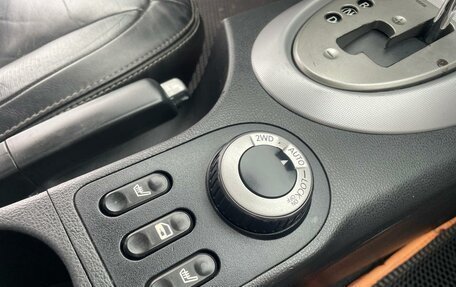 Nissan Qashqai, 2007 год, 759 000 рублей, 13 фотография