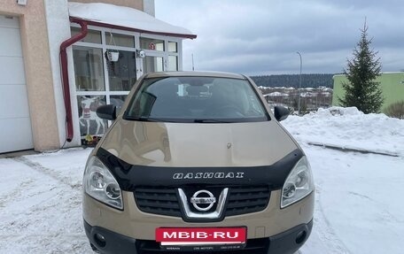 Nissan Qashqai, 2007 год, 759 000 рублей, 6 фотография