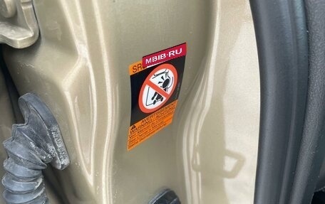 Nissan Qashqai, 2007 год, 759 000 рублей, 17 фотография