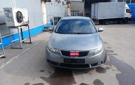 KIA Cerato III, 2012 год, 750 000 рублей, 2 фотография